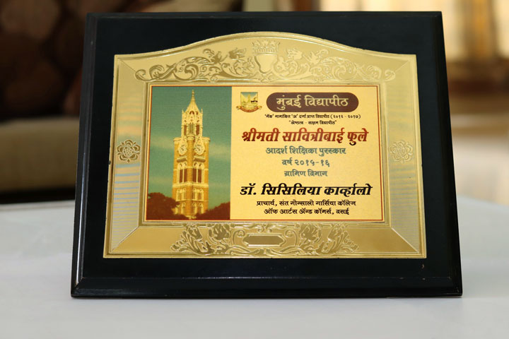 श्रीमती सावित्रीबाई फुले, आदर्श शिक्षिका पुरस्कार, मुंबई विद्यापीठ, २०१५-२०१६